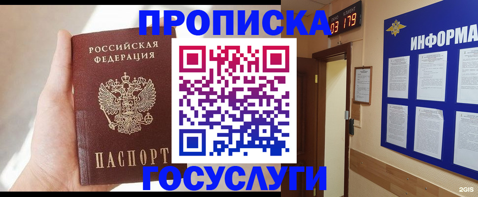 форма 3 в Всеволожске